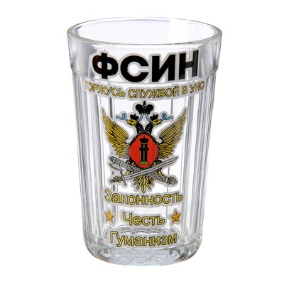 Fsin Ru Интернет Магазин Fsin Ru Интернет Магазин
